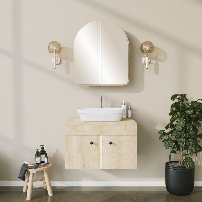 Hanah Home Armario de Baño Beige 50x45x12 cm con Espejo 70x60x2 cm Calidad Duradera
